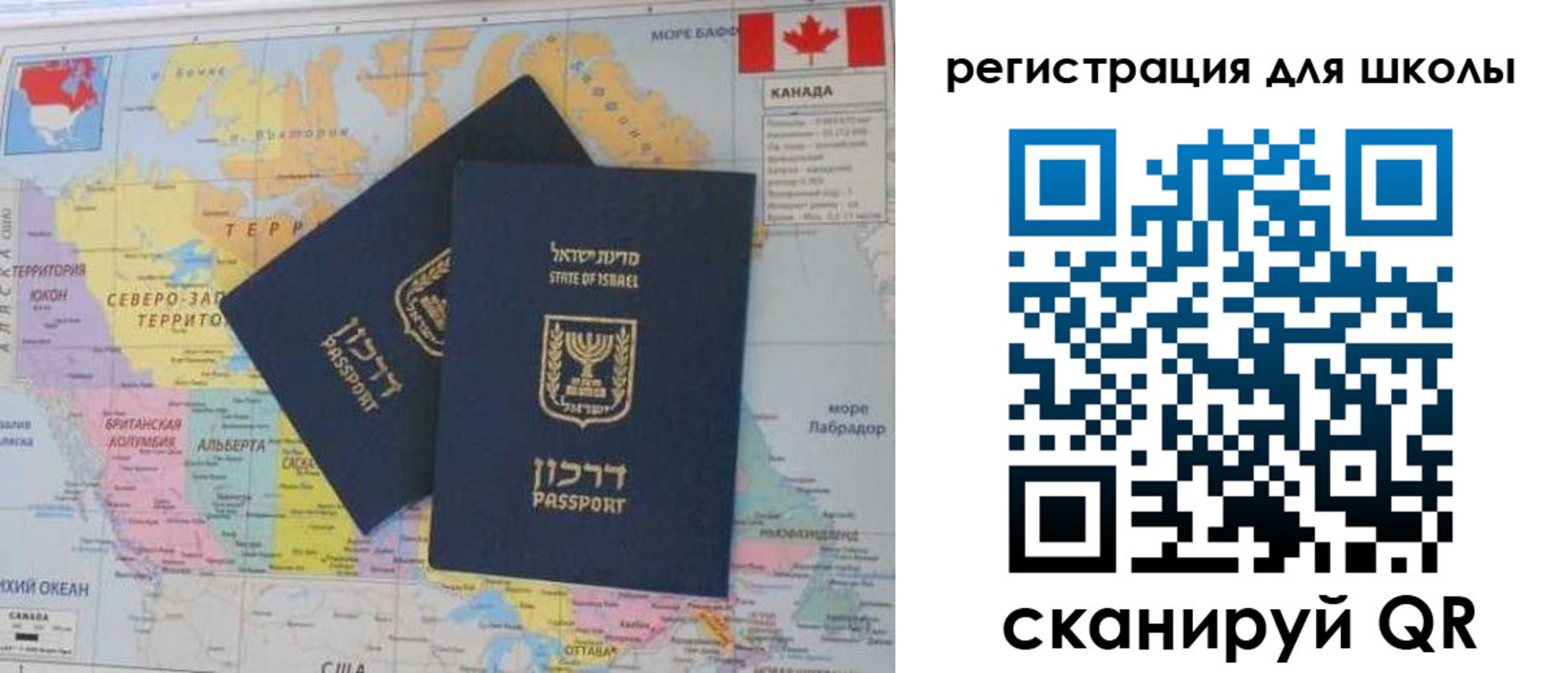 прописка от собственника в Кимрах